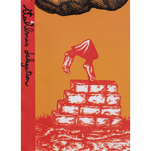 Untitled cover