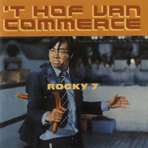 Rocky 7 cover